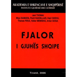 libra shqip falas